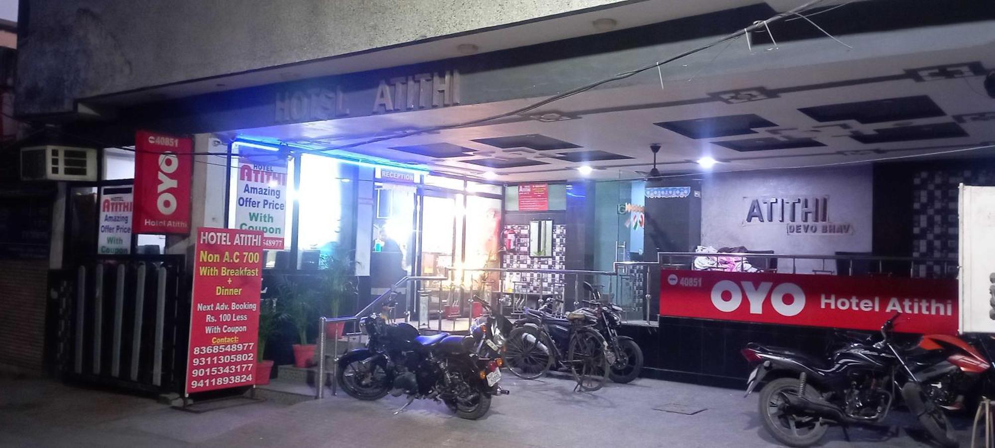 Super Hotel O Athithi Газиабад Экстерьер фото